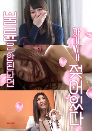 口口声声拒绝外遇的她，被禁忌情绪一步步逼到失控HD