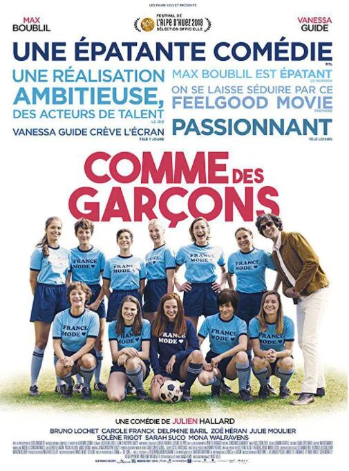 躁起来吧姑娘们(全集)