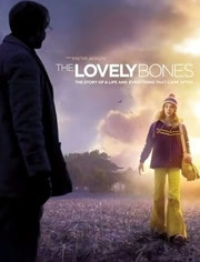 可爱的骨头(全集)