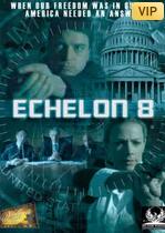 绝密特勤队正片