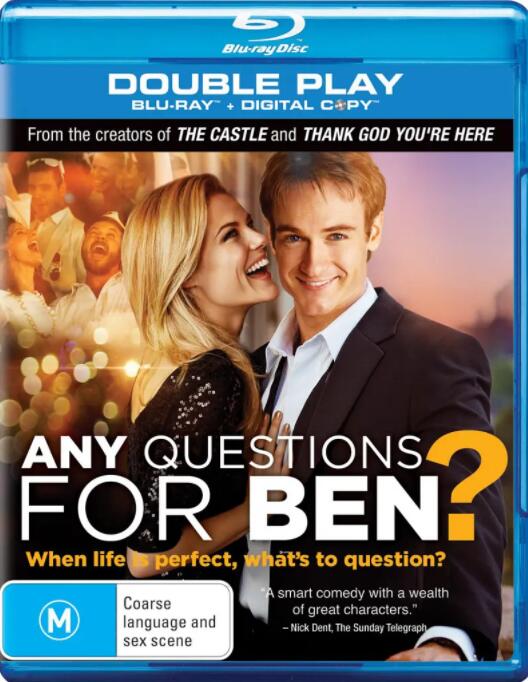 有要问本的问题吗？正片