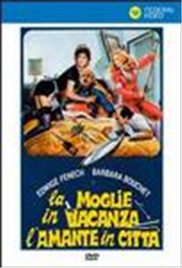 太太度假时正片