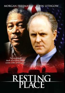 死无葬身之地正片