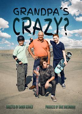 爷爷的人生滑板正片