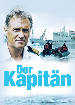 深海迷情（国语版）正片