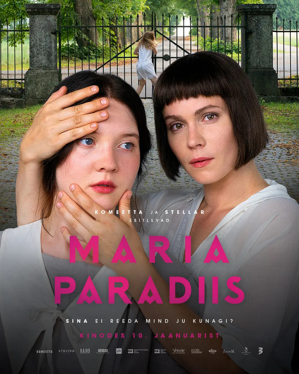 玛丽亚的天堂正片