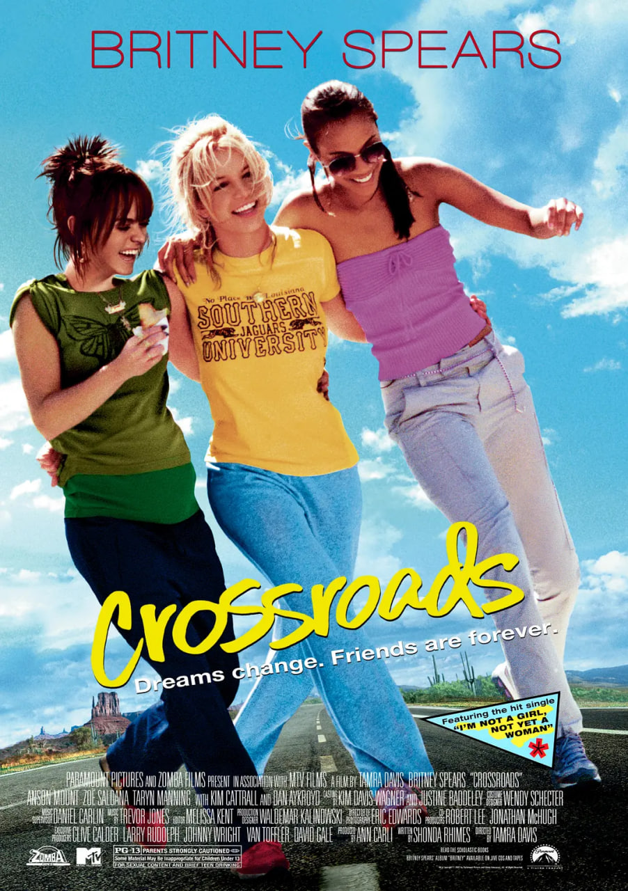 穿越乡间路(全集)