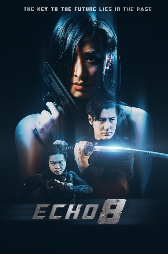 回声八号(全集)