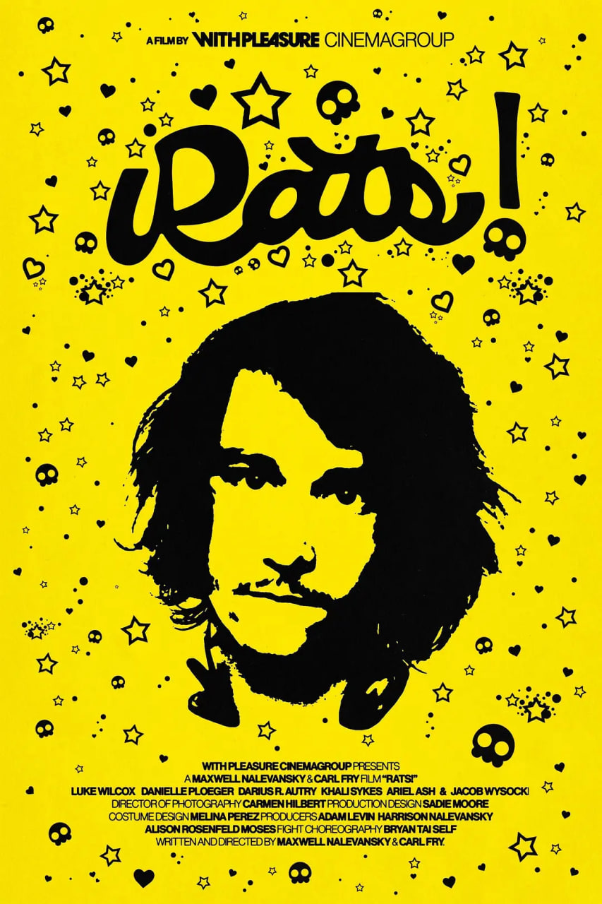 魑魅魍魉 2024(全集)