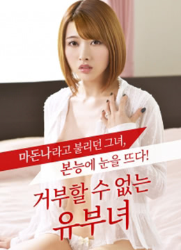 不要看我1HD无字