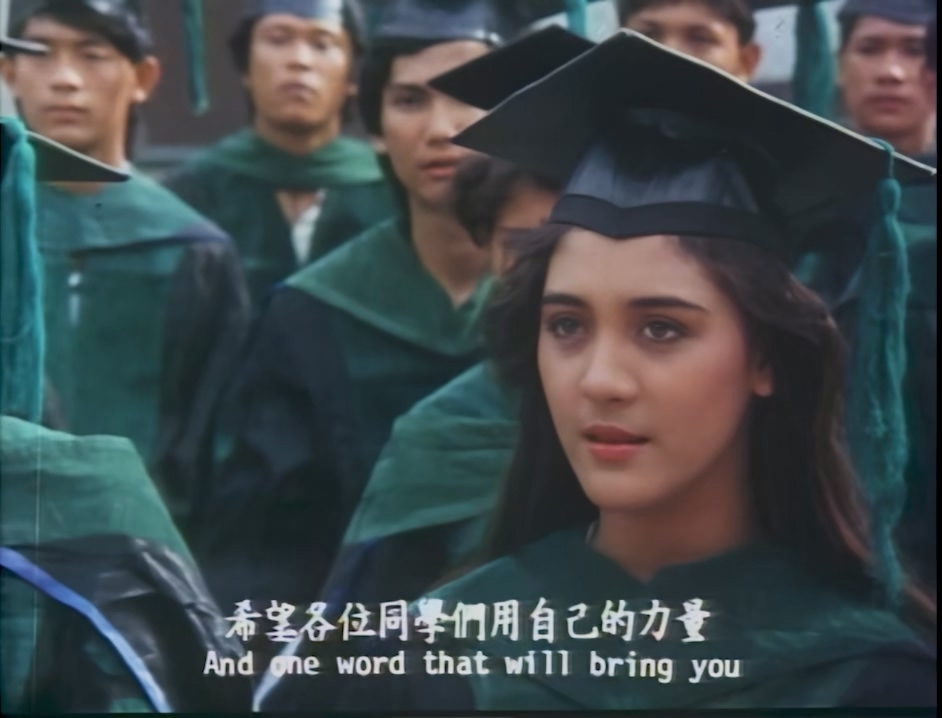 烈焰红唇HD中字