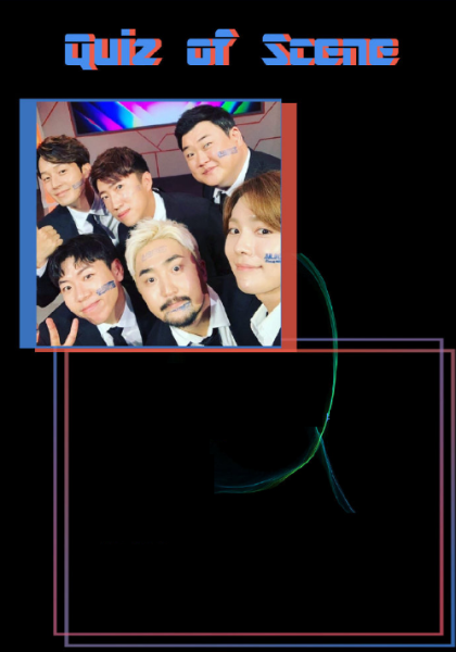 scene的测验第20190712期