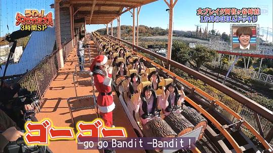 整人大赏2021夏季SP第720p期(大结局)