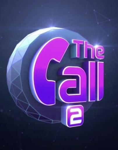 The Call第二季第20190706期