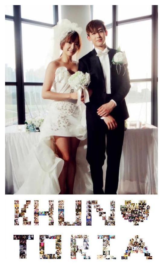 我们结婚了第一季第20170401期