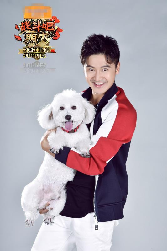 战斗吧萌犬第20180501期