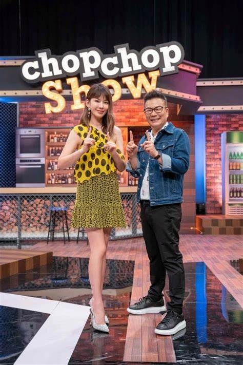 11点热吵店第20200907期