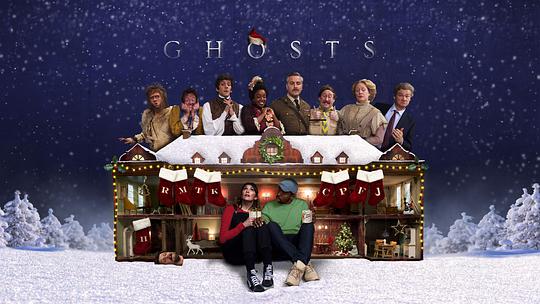 古宅老友记：圣诞特集正片