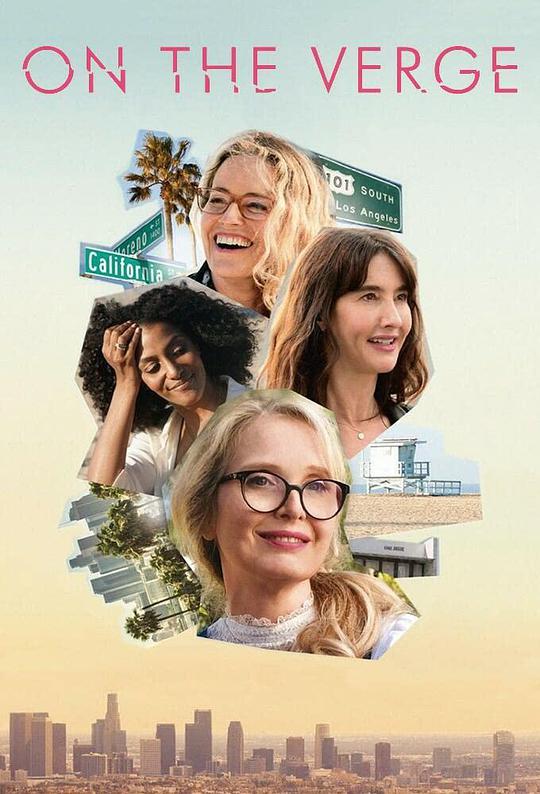 四十才开始第01集