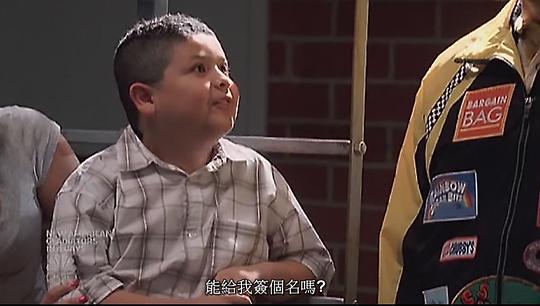 愚人善事第三季第01-02集