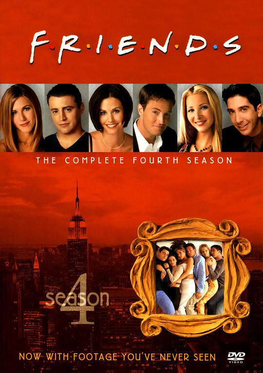 老友记第四季第01集