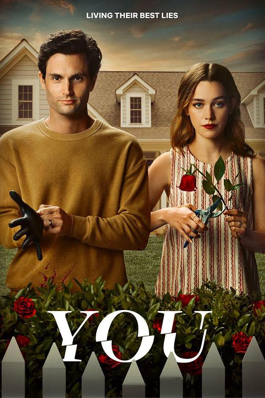 你第三季第02集