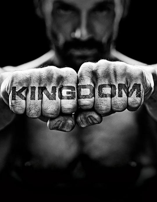 搏击王国第二季第01集