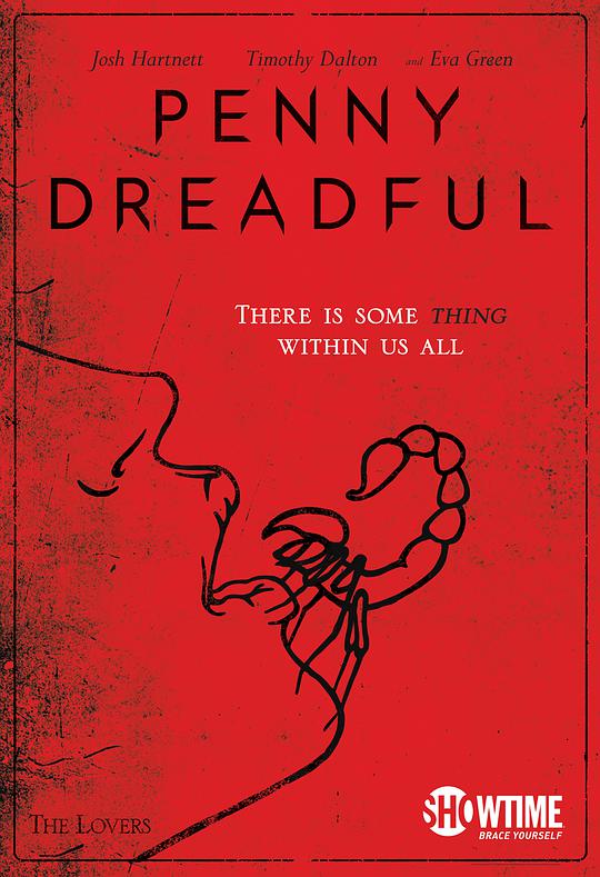 低俗怪谈第一季第01集