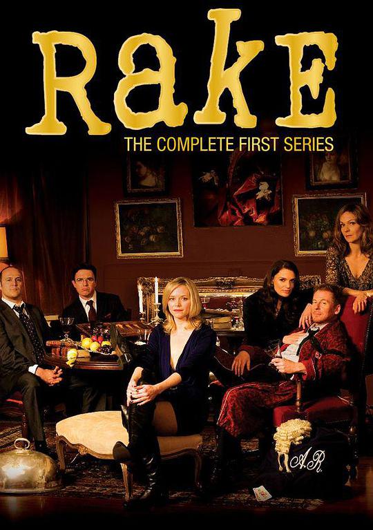 法庭浪子第一季第01集