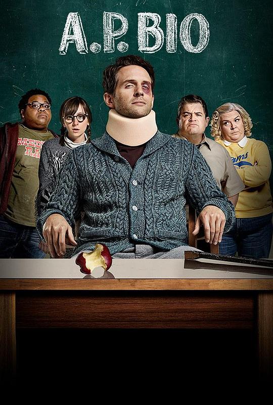 疯狂教授生物课第二季第01集