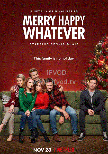 节日快乐就好第一季第01集