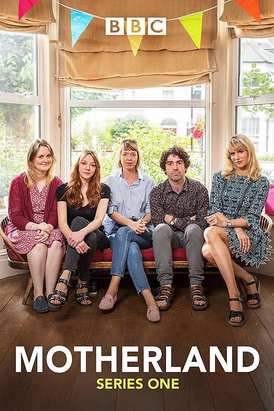 我的妈啊第一季第06集