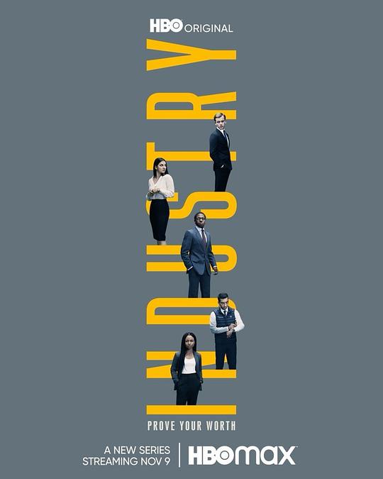 投行风云第一季第06集