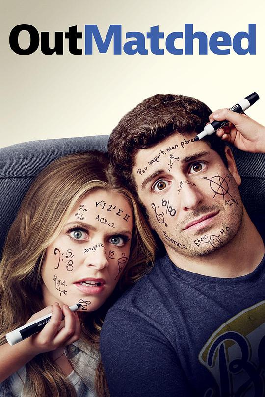 天才儿童第07集