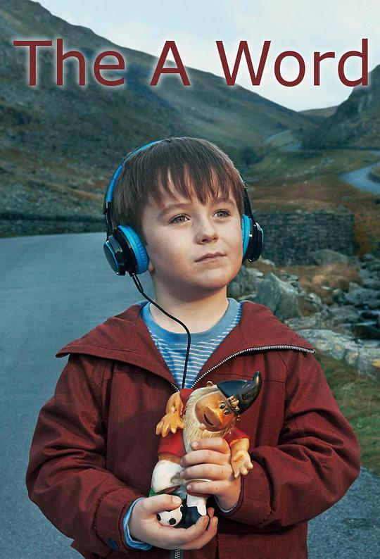 相对无言第一季第01集