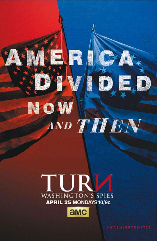 逆转奇兵第三季第01集