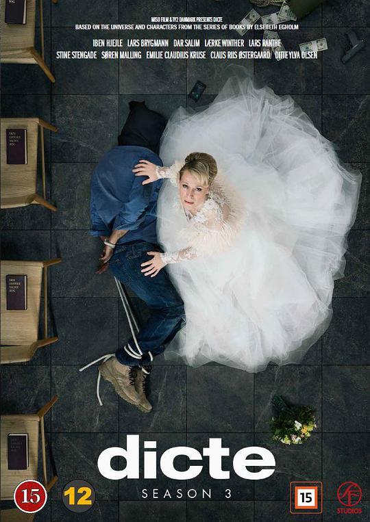 罪案记者调查3第01集