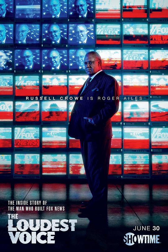 最响亮的声音第01集