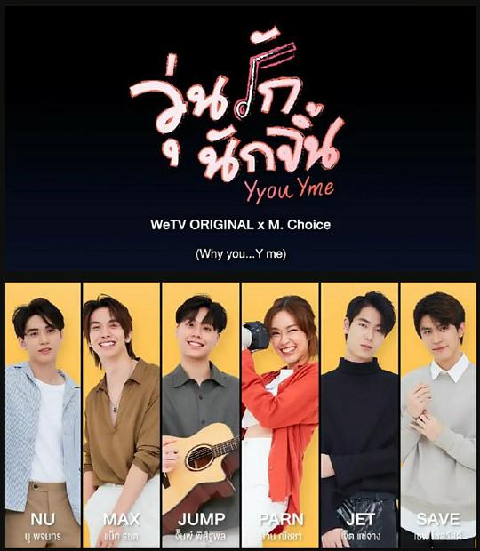 疯狂磕学家第01集