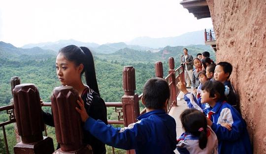 麦积山的呼唤正片