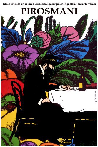 皮罗斯马尼正片