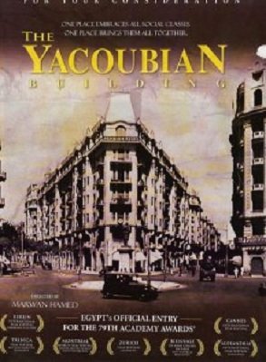 雅各大厦沉沦记正片