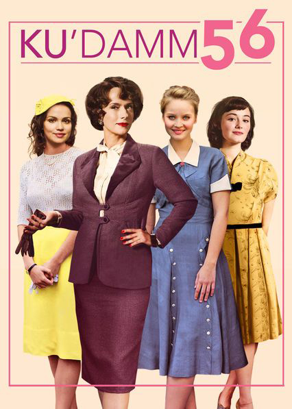 选帝侯大街56第03集(大结局)