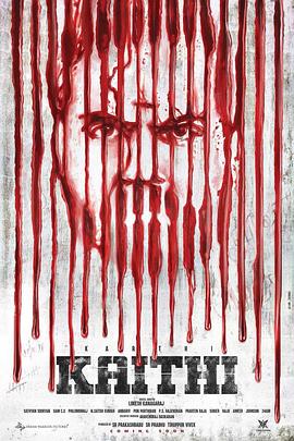 机关枪囚徒正片