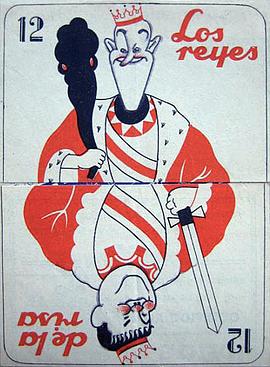 老瑞和哈迪之小兵进行曲正片