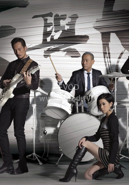 天与地粤语第01集