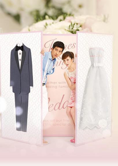 结婚真好第11集