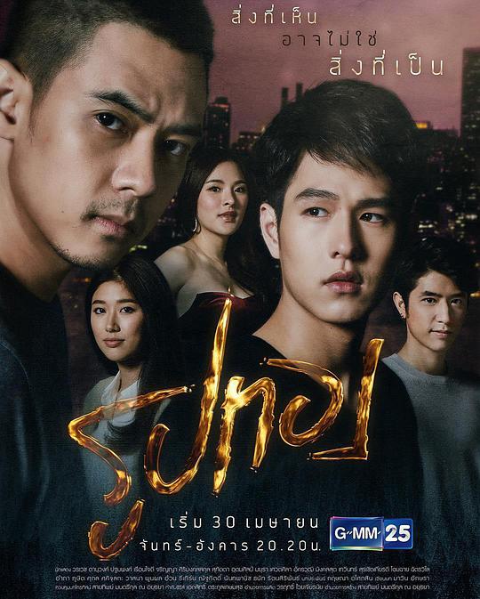 金色相片第10集