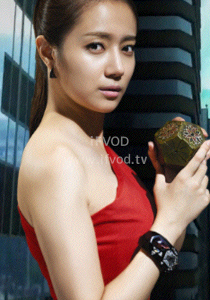 地产经纪人第09集