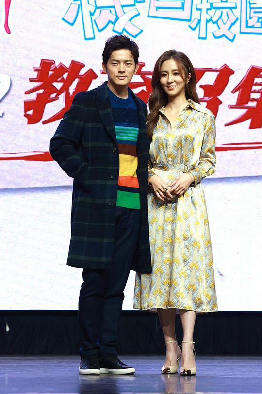 机智校园生活第01集